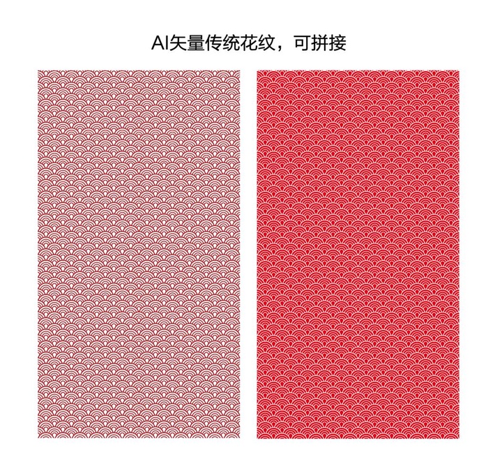 祥云底纹图片ai矢量模版下载