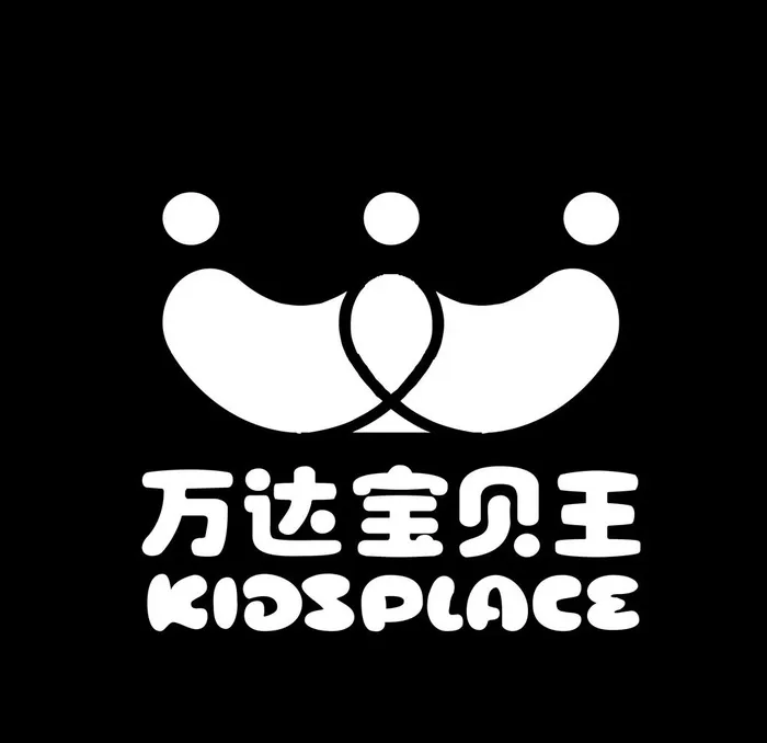 万达宝贝图片cdr矢量模版下载
