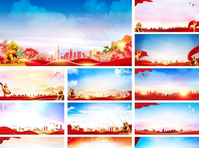 党建背景图片(6000x3000)psd模版下载