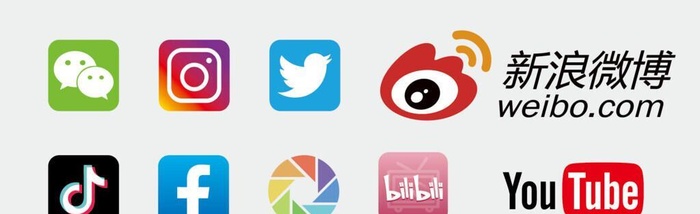 微信 抖音 微博 logo图片ai矢量模版下载