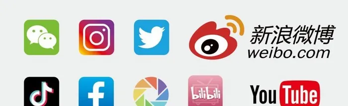 微信 抖音 微博 logo图片ai矢量模版下载