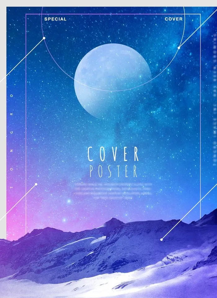夜空图片(3800x5000)psd模版下载