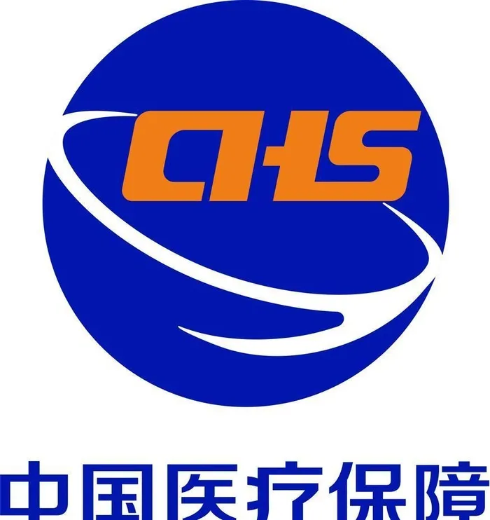 中国医疗保障图片cdr矢量模版下载