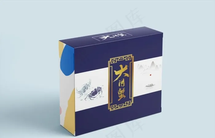 礼品包装样机图片(1027x758)psd模版下载