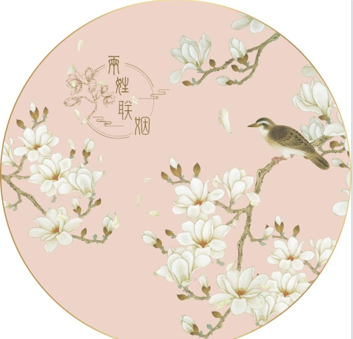 新中式婚礼素材图片(5748x5748)psd模版下载