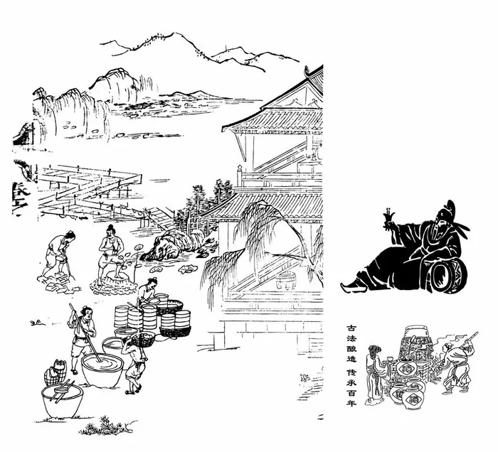 酿酒图图片ai矢量模版下载