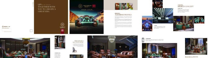 家具画册图片ai矢量模版下载