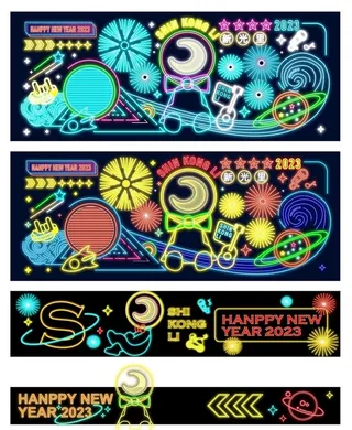 户外灯光霓虹灯打卡背景图片