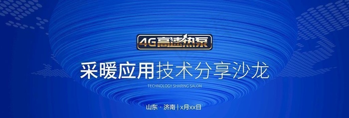 论坛背景图片(10630x5315)psd模版下载