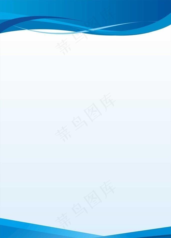 制度牌模板图片cdr矢量模版下载