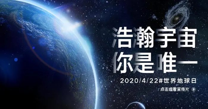 公众号图图片(900x500)psd模版下载