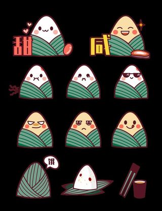 端午节餐饮促销活动小清新海报图片