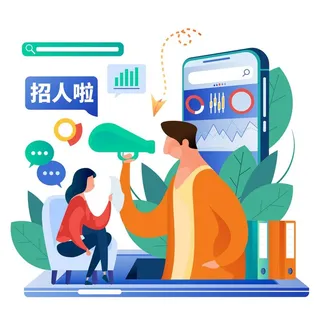 招聘扁平风插画图片