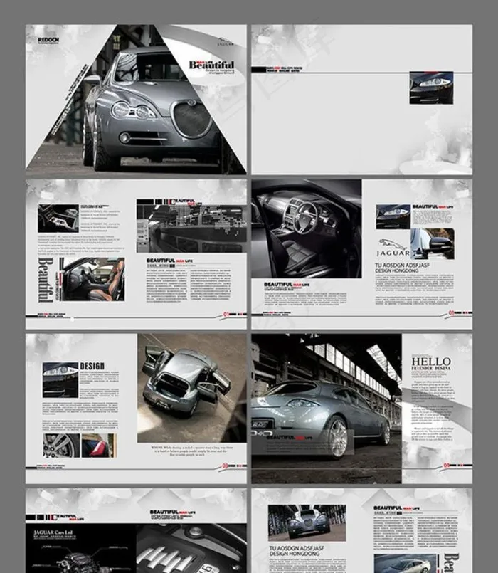 大气汽车画册图片(4961x3366)psd模版下载