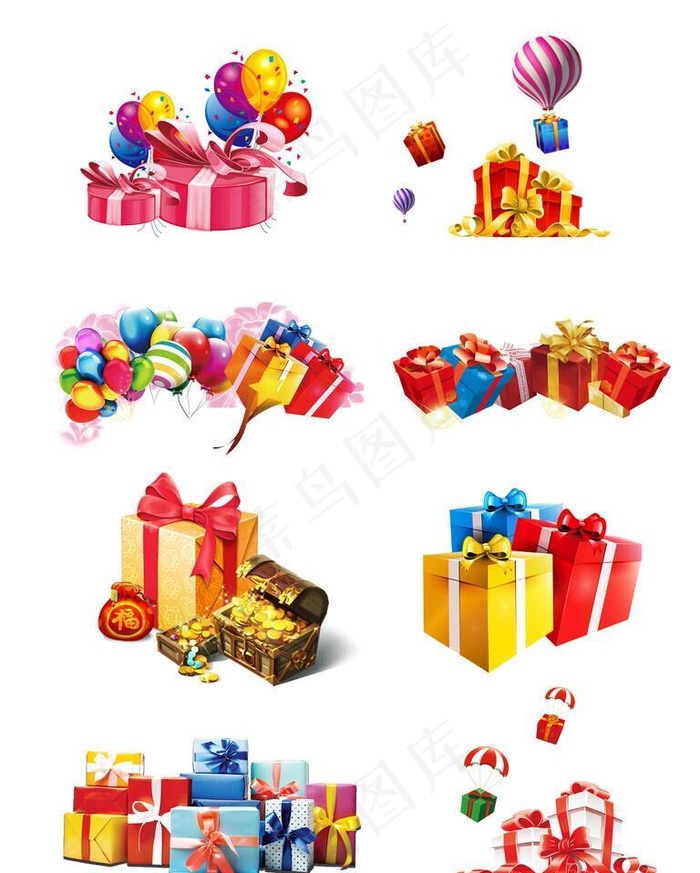 礼物礼品素材图片