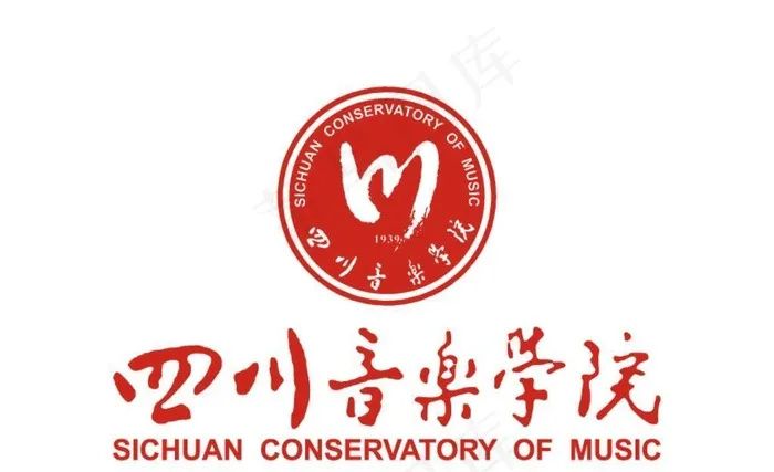 四川音乐学院 LOGO 校徽图片ai矢量模版下载