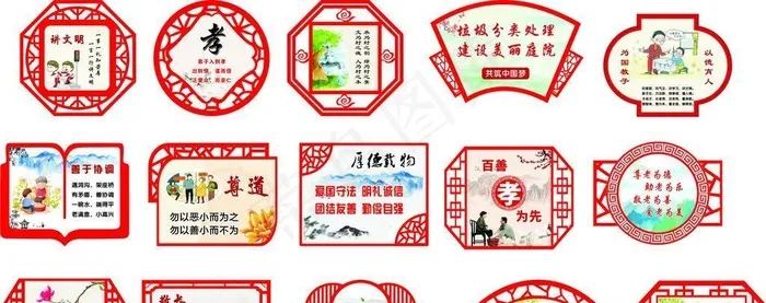 铁艺造型图片cdr矢量模版下载