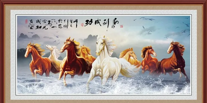 马到成功图片(7050x3729)psd模版下载