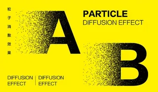 封面粒子扩散效果图片