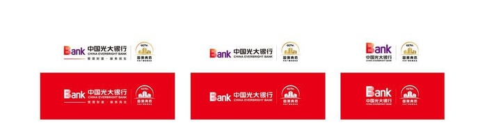 中国光大银行图片ai矢量模版下载