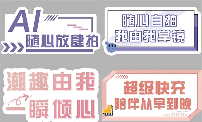 手牌图片(6496x4134)psd模版下载