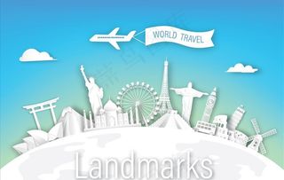 世界地标建筑图片