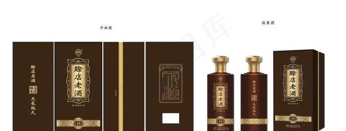 白酒包装图片(2823x1254)psd模版下载