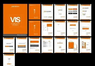 电子企业VI设计图片