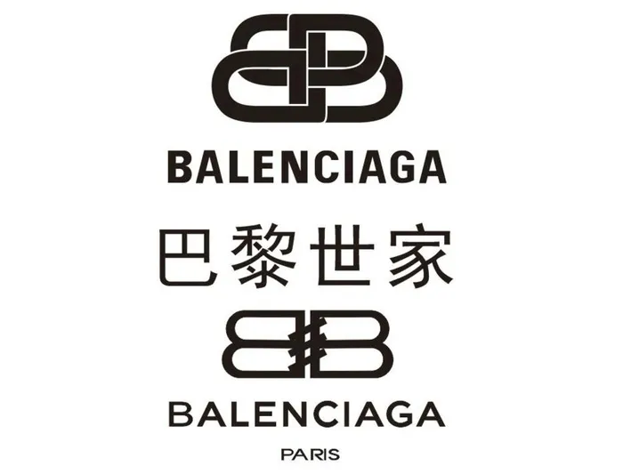 BALENCIAGA 巴黎世家图片cdr矢量模版下载