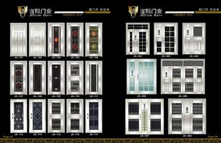 吉顺门业内页06图片