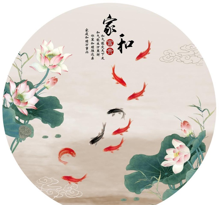 荷花九鱼图金鱼鲤鱼年年有鱼装饰图片(3685x3685)psd模版下载