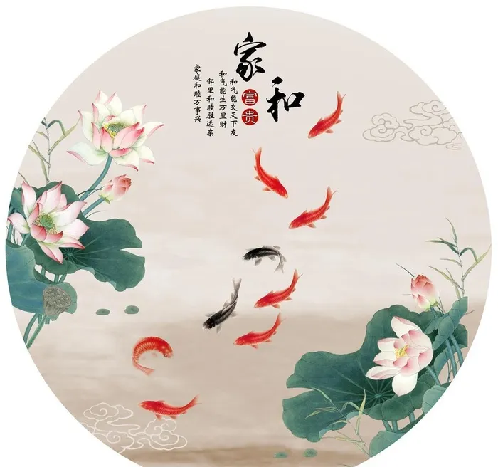 荷花九鱼图金鱼鲤鱼年年有鱼装饰图片(3685x3685)psd模版下载