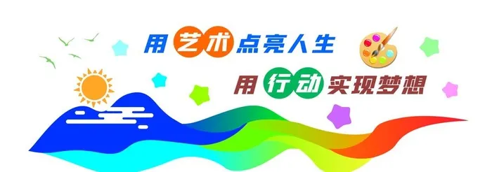 小学文化墙图片cdr矢量模版下载