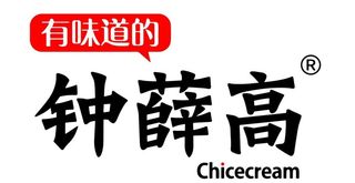 钟薛高 LOGO图片