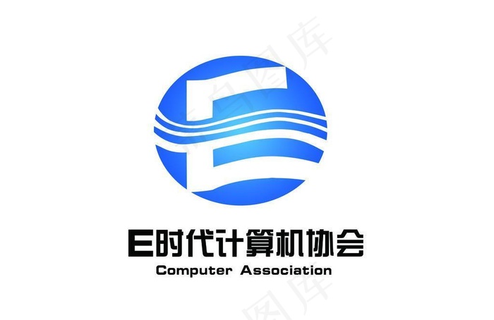 计算机LOGO图片(3300x2550)psd模版下载