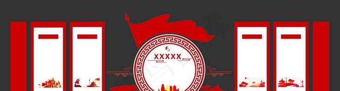 红色文化墙图片cdr矢量模版下载