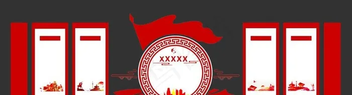 红色文化墙图片cdr矢量模版下载