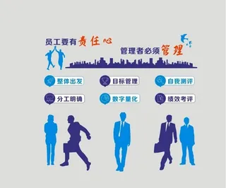 企业造型墙图片