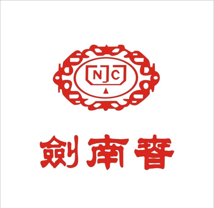 剑南春图片