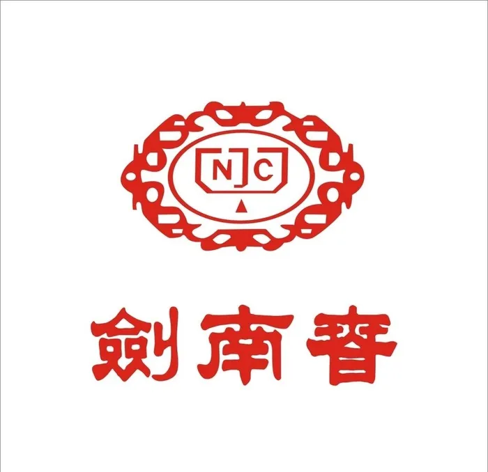 剑南春图片cdr矢量模版下载