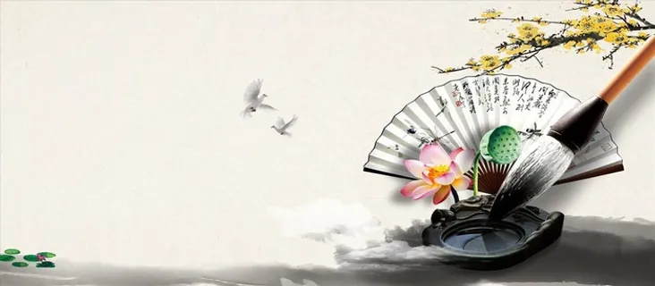 水墨毛笔砚台折扇图片