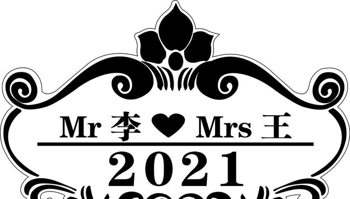 欧式花纹门牌图片