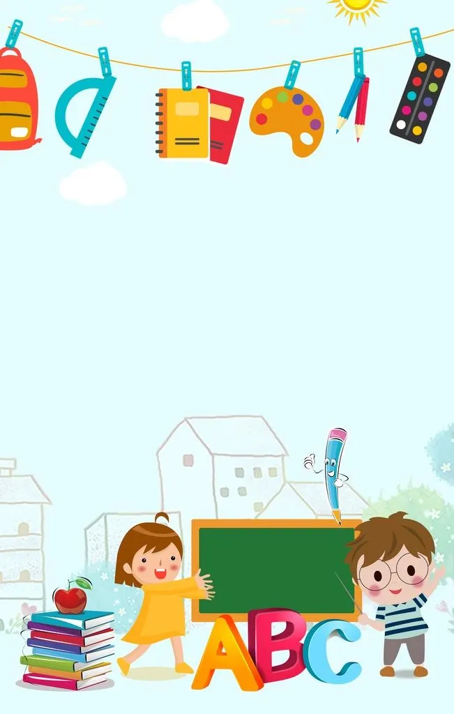 幼儿园背景图片(3545x5315)psd模版下载