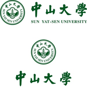 中山大学图片