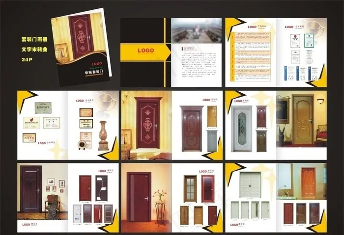 套装门画册图片cdr矢量模版下载