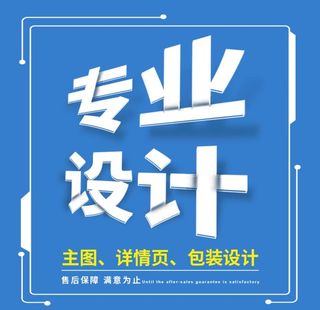 广告名片 广告公司 设计图片