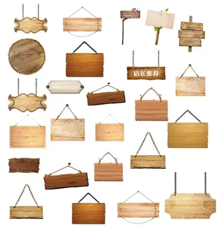 木牌图片