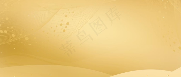 金色背景图片