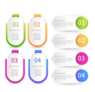 简约流程图图片