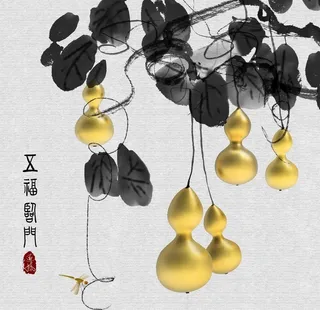 五福临门金葫芦装饰画图片